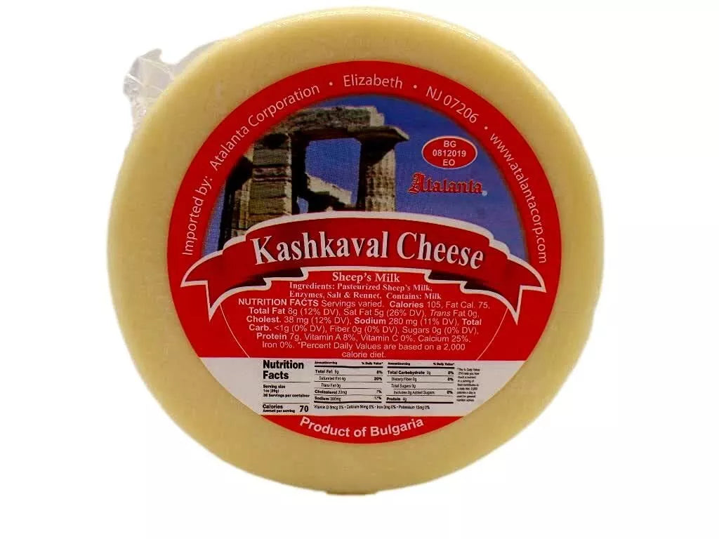Bulgarian Kashkaval Cheese